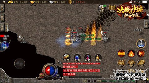 新出的1.90传奇之热血传说点卡版还原纯粹刷怪体验