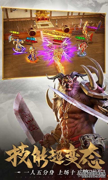 һ�������³���1.90������ô�� �³���1.90�����淨����