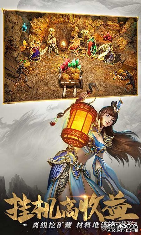 һ�������³���1.90������ô�� �³���1.90�����淨����