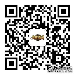 《贪玩蓝月》平民玩家难道就没有出路吗?