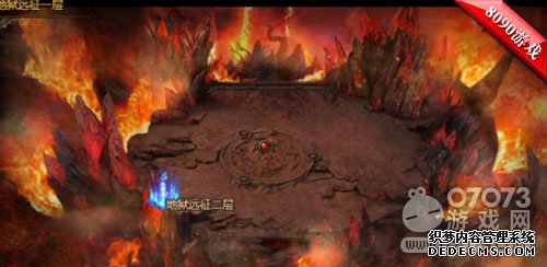 行会成员 8090《热门1.90传奇私服》地狱远征