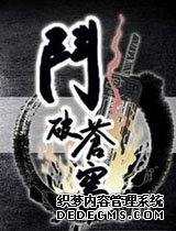 大型魔幻RPG 我去玩《1.90玉兔元素》震撼来袭