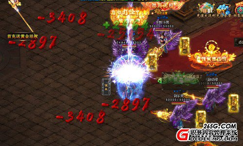 图3.jpg 亚洲蹲来袭太霸气《1.90玉兔元素》送你升级攻略