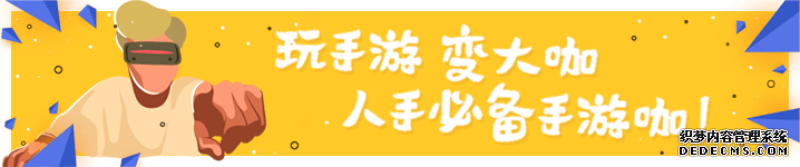 王者荣耀:官方预示关羽冰锋战神返场,下位新英雄是Boss徐福?