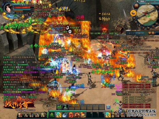 进击的军队登场 《战神传奇》23日新服战个痛快