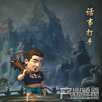 最新游戏排行榜73bt热门BT1.90传奇高爆sf装备满地爆