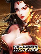 紫霞游戏《战神风云》每日答题活动攻略