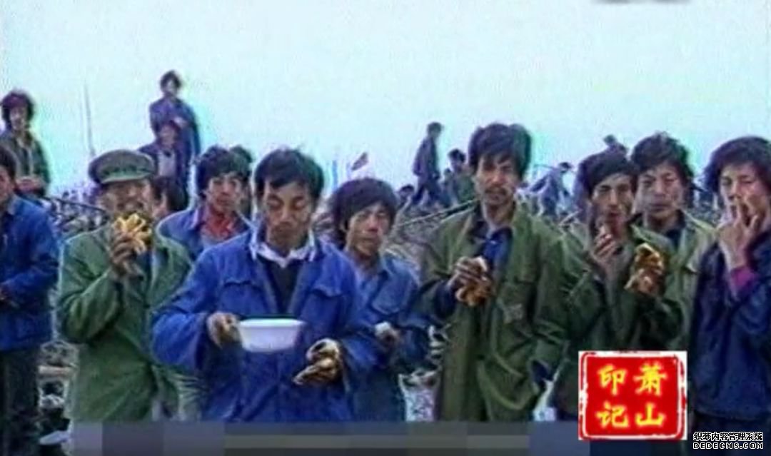 33年前的今天,15.4万萧山人“1.90火龙传奇斗地”完成了一件大事......