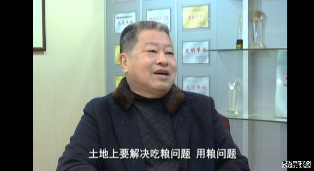 33年前的今天,15.4万萧山人“1.90火龙传奇斗地”完成了一件大事......