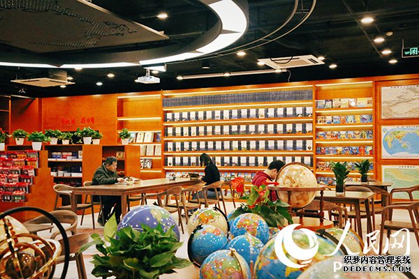 ȫ���׸���ͼ��������ڱ�����ҵ