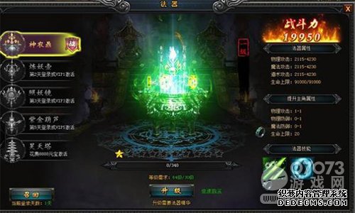 �Ϲŷ��� �ܲ��桶�¿�1.90����������ũ��