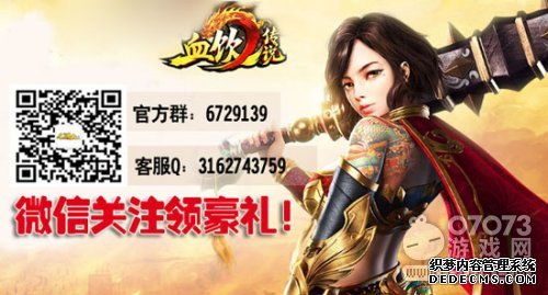 摘取胜利果实43u《1.90玉兔元素》再现夺宝奇兵