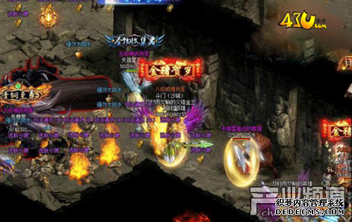 战力无极限43u《1.90玉兔元素》灵器的双重养成