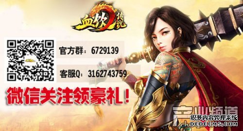 战力无极限43u《1.90玉兔元素》灵器的双重养成