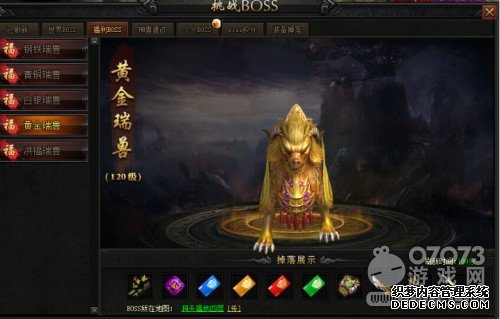 ��ϼ��Ϸ��1.90����Ԫ�ء���ô��þ�������