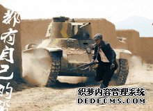 ��Ӱ��ƥ���׷������ؼ����ų���1.90���������(ͼ)