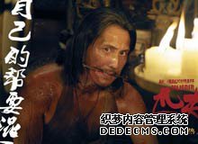 ��Ӱ��ƥ���׷������ؼ����ų���1.90���������(ͼ)