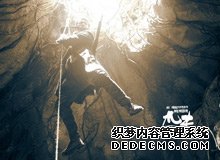 ��Ӱ��ƥ���׷������ؼ����ų���1.90���������(ͼ)