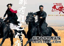 ��Ӱ��ƥ���׷������ؼ����ų���1.90���������(ͼ)