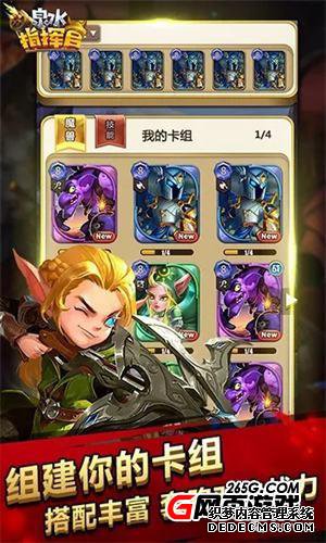 一周H5新游推荐【第51期】