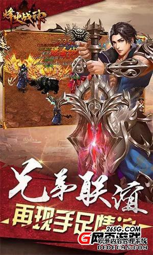 一周H5新游推荐【第51期】