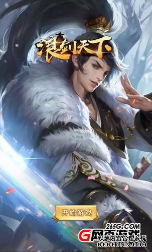 一周H5新游推荐【第51期】