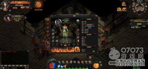 《新开1.90传奇游戏SF2D》战士职业分析 新手应该如何玩