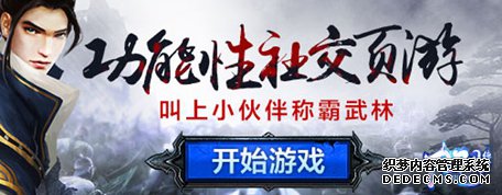 ��������Ϸ���� 73btʮ���������������Ϸ�³��ı�̬1.90����