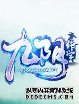 73bt武侠游戏网站最新武侠网页游戏sf新出的变态1.90传奇新服