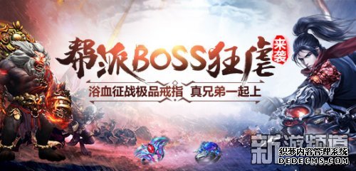 73bt武侠游戏网站最新武侠网页游戏sf新出的变态1.90传奇新服