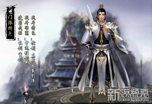 73bt武侠游戏网站最新武侠网页游戏sf新出的变态1.90传奇新服