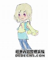 菲比寻常 《咕9!飞仙活动报道