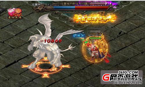 惊险之战1912游戏《新开1.90传奇网页版》你敢来吗