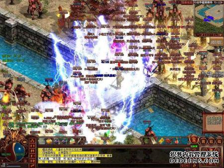 《传世群英传》2月1日不战沙城非好汉