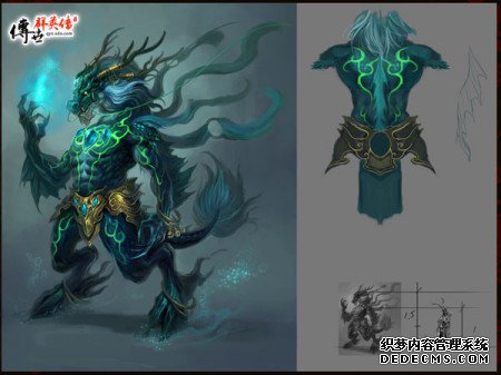 《传世群英传》手绘原画妖界秘闻揭秘