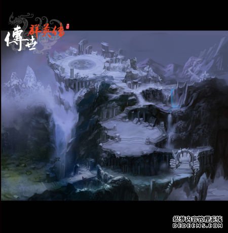 传世群英传 传世群英传