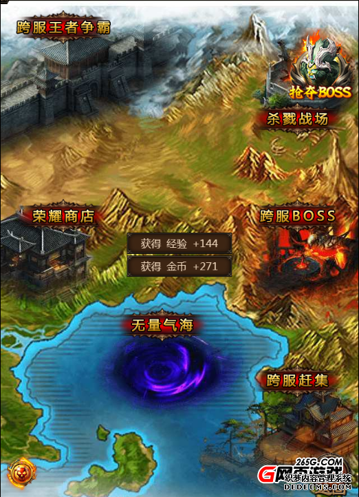 ���𱬵�BT1.90���桷�ؾ�ɳ�ǣ���д����