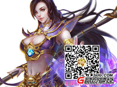 铸就王者霸业ppwan《1.90纵横传奇》三大传奇怎样炼成?