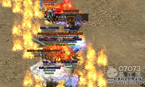 四大神装 5217yx《1.90传奇游戏私服》输出快准狠