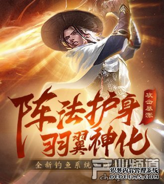 最近新出游戏73bt新开传奇sf1.90玉兔元素传奇2高返利新服