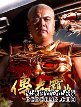 全新版本上线 37《1.90玉兔元素传奇》新增:幻灵、龙殿系统