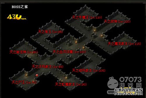 你的英雄主义43u《热门1.90传奇散人服BT》BOSS之家