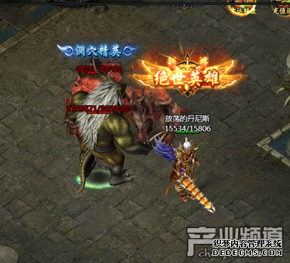 73bt,人气最火网页游戏热门1.90传奇散人服超变版职业技能详解