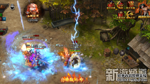 首款3D传奇 267GG《新开1.90传奇游戏SF》首服开启