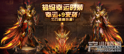 73bt新开网页游戏开服表 倍攻单职业新开1.90传奇游戏SF遮天sf