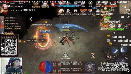 传奇品鉴大会落幕 烈焰皇城尽显3D鉴赏级传奇风采