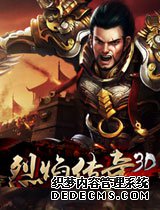 K77《新开1.90传奇游戏SFSF》全新公益服版本上线