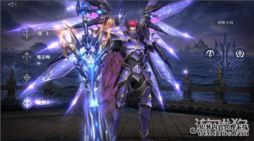 真红之刃全新版本即将上线 新职业魔剑士闪亮登场