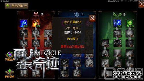 1457336577214119.jpg 4.jpg