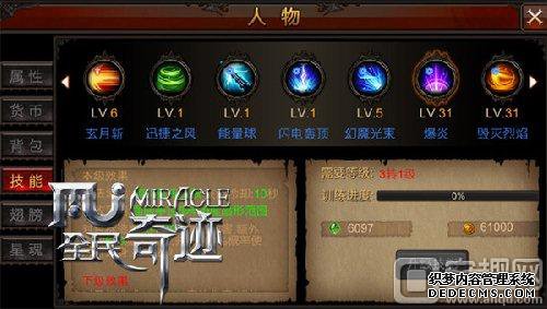 1457336572761912.jpg 3.jpg